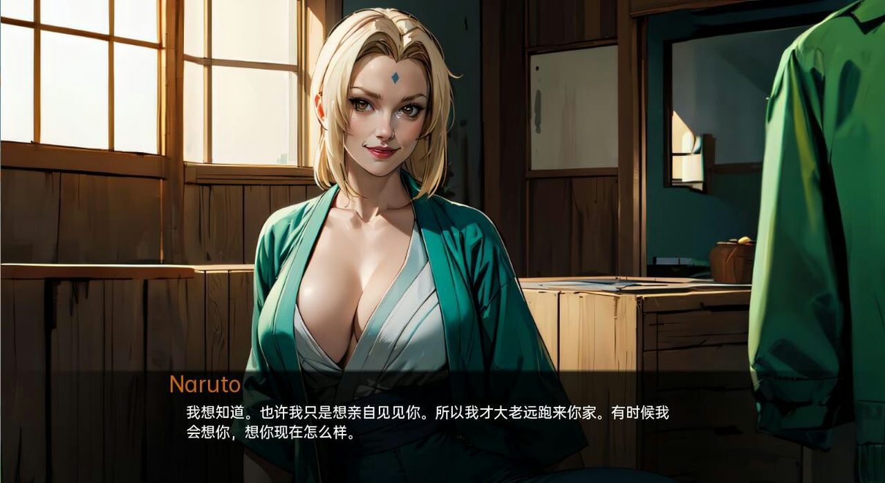 火影的生活-Hokage's Life 版本内容 专题图 7