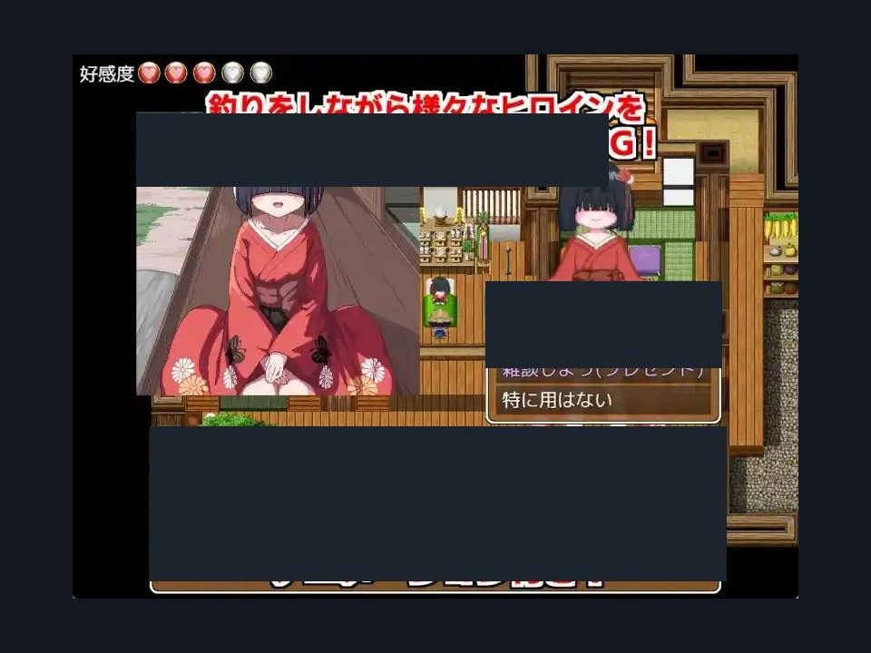 乡下钓钝吻鲑乡村垂钓版 操作界面 画面 4